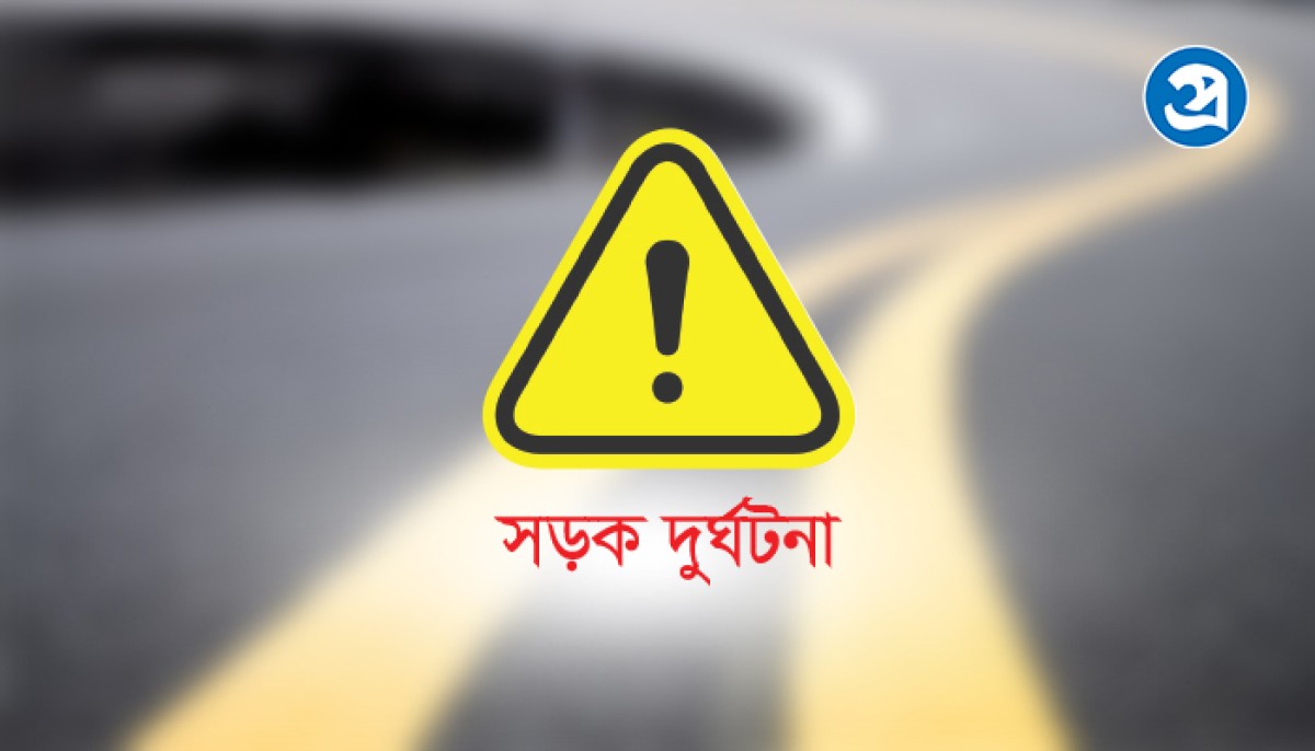 ঈদযাত্রায় প্রাণ গেছে ৩৫৫ জনের