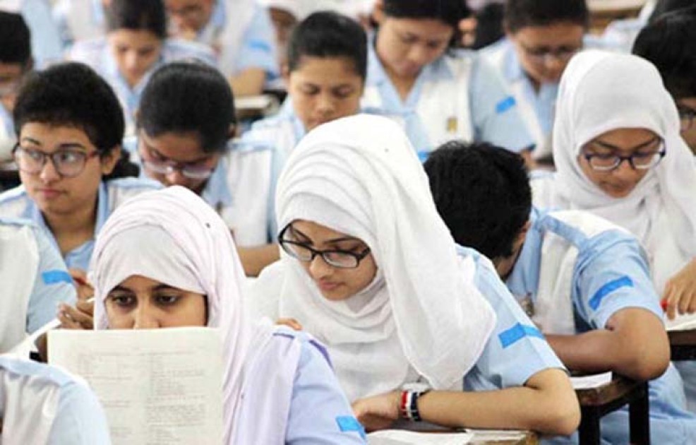 ২০২৪ সালে এসএসসি পরীক্ষা ৩ ঘণ্টায়
