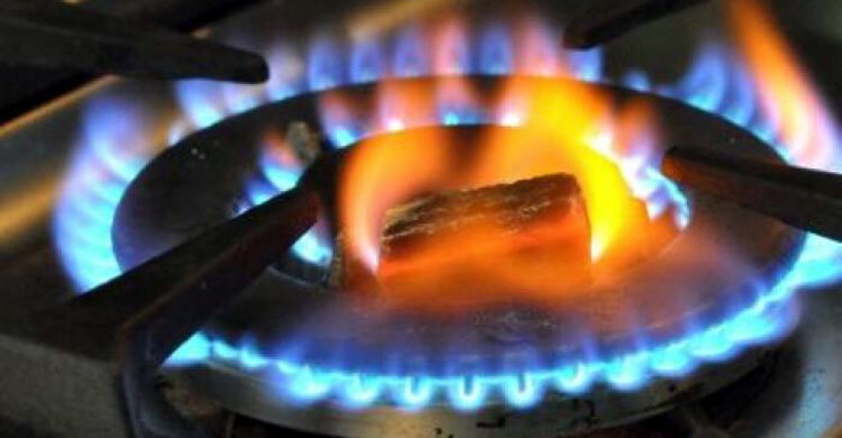 রাজধানীতে বৃহস্পতিবার ৭ ঘণ্টা গ্যাস বন্ধ যেসব এলাকায়
