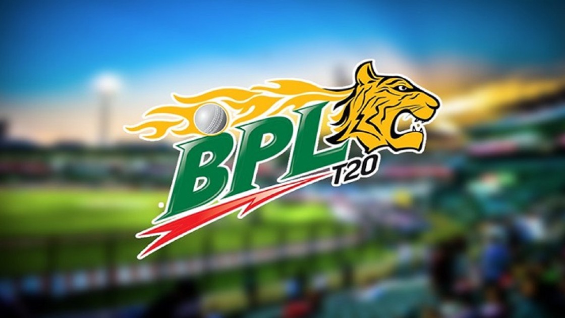 বিপিএল এর ফাইনাল ১ মার্চ, শুরু ১৯ জানুয়ারি