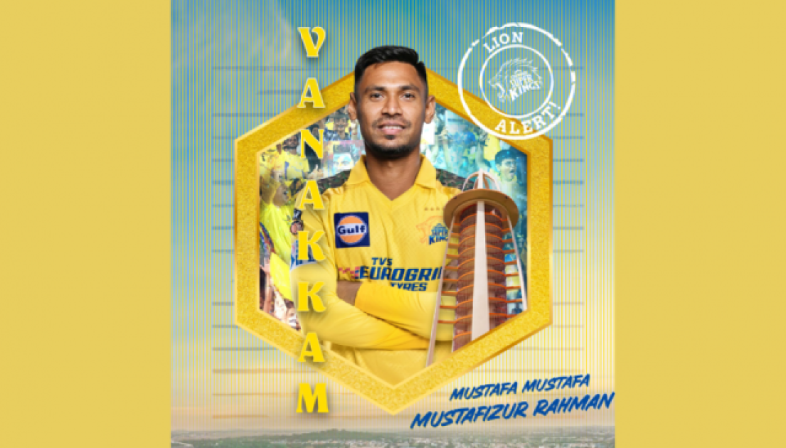 আইপিএলে যাচ্ছেন মুস্তাফিজ নিজের সেরাটা দেয়ার দৃঢ় প্রত্যয়