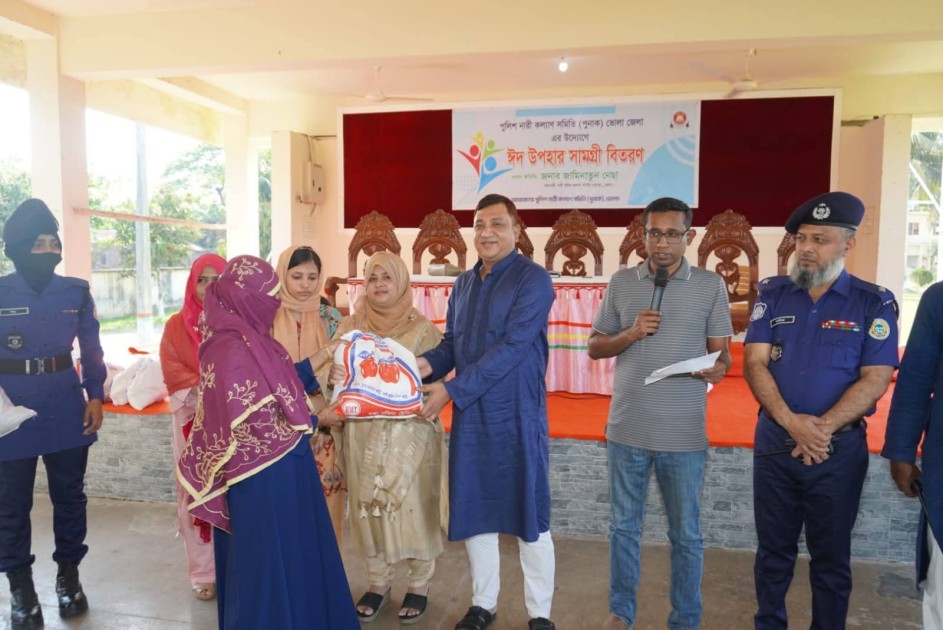 ভোলা জেলা পুনাক-এর উদ্যোগে দুঃস্থ ও অসহায়দের মাঝে ঈদ উপহার সমাগ্রী বিতরণ